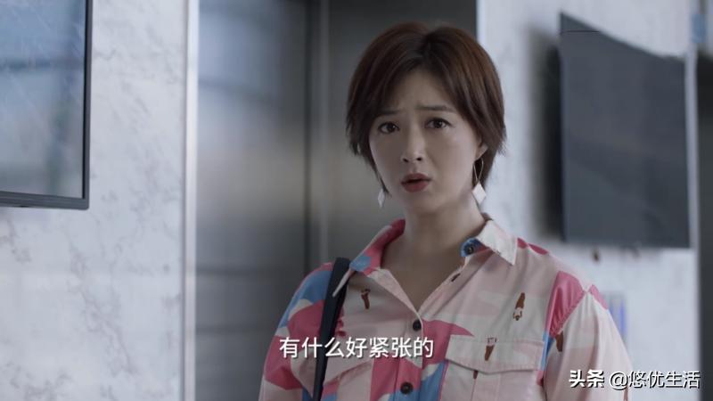 小舍得田雨岚把子悠逼疯了哪一集,小舍得田雨岚和子悠花絮