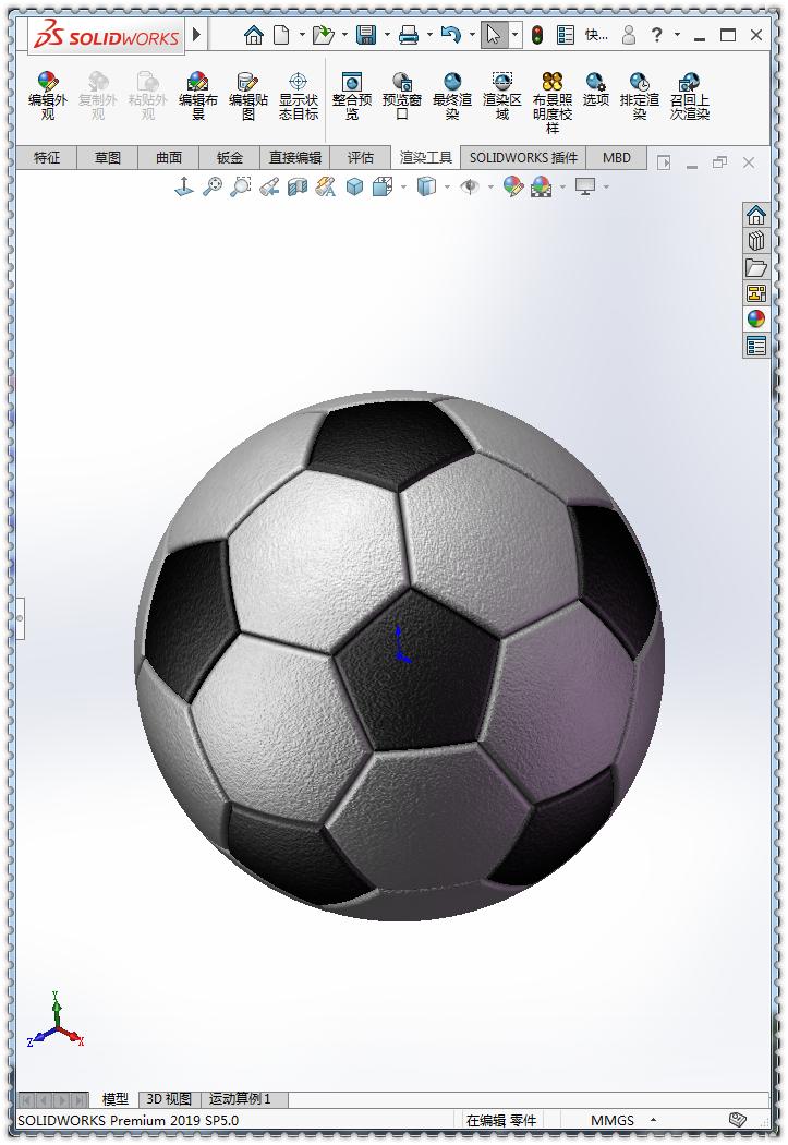 如何用solidworks画一种机械原理,用solidworks如何快速建模