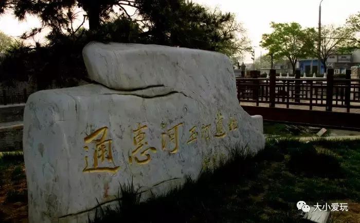 免费公园滑梯,六支沟滑滑梯公园