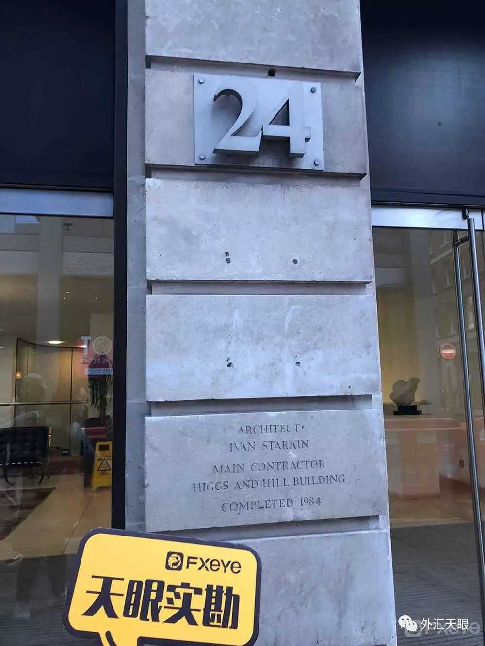 外汇天眼2019,外汇天眼