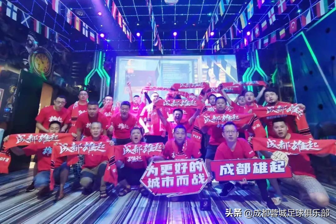 成都蓉城1:0击败苏州东吴,半场战报成都蓉城1-0天津津门虎