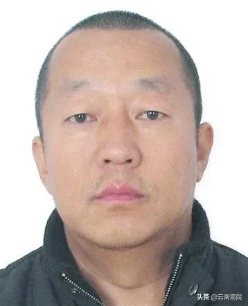 云南失信被执行人曝光,云南失信曝光台