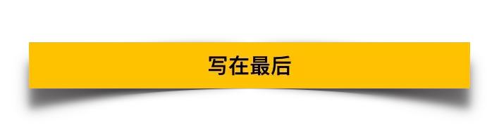 黑五购物大战视频,黑五购物季
