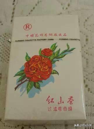 云南产的细支香烟有哪些,这些老烟盒你见过多少种