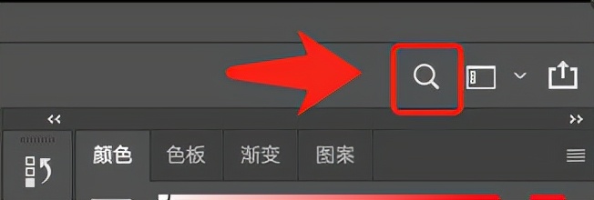 photoshop鏁欑▼娓告垙鐣岄潰,鐔熸倝photoshop宸ヤ綔鐣岄潰