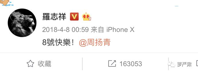 八年恋情因为彩礼分手,八年恋爱因同门分手