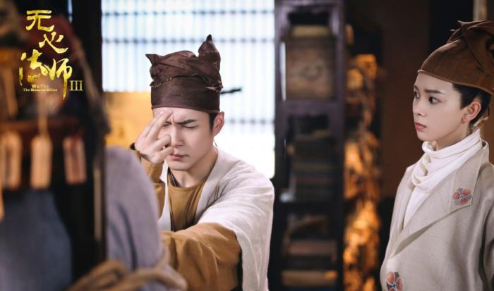 无心法师3柳玄鹄去哪了,无心法师3柳玄鹄命格