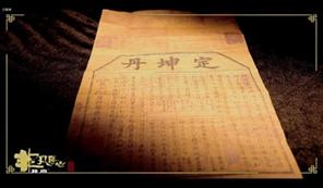 面色无华气血亏虚乏力怎么调理,气血虚面色黄怎么办