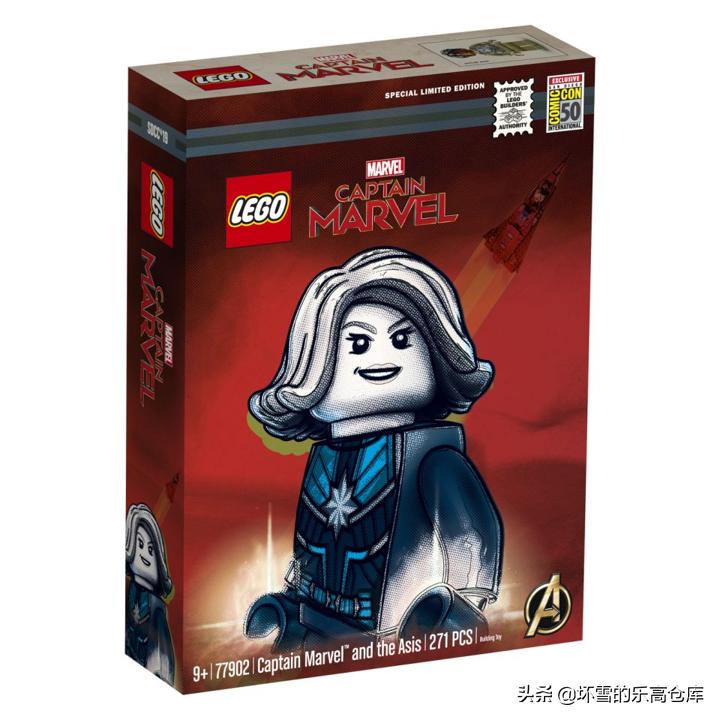 惊奇队长噬元兽吞空间宝石,乐高惊奇队长