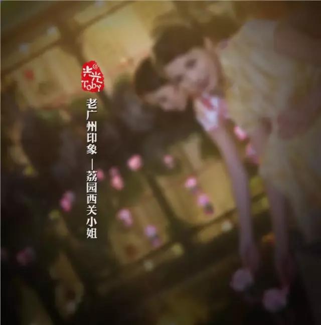 广州早茶看粤剧,老广州早茶听粤剧