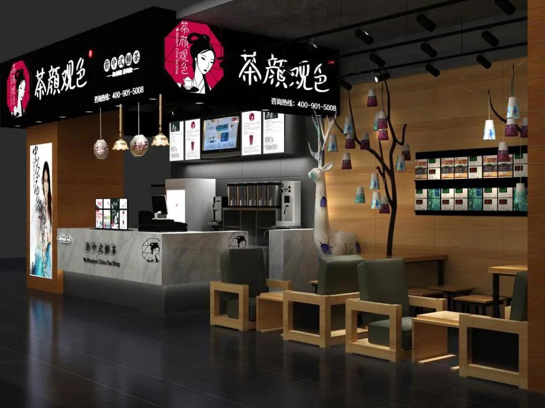 餐饮小票怎么弄,餐饮小票教学