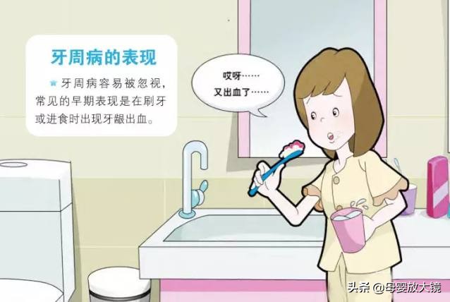 在孕早期孕妇应注意哪些问题,孕妈妈需警惕的产前几大症状