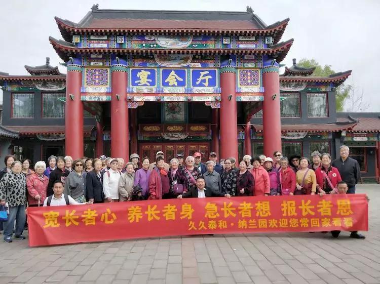 北京独门独院小四合院出售,北京四合院单身公寓