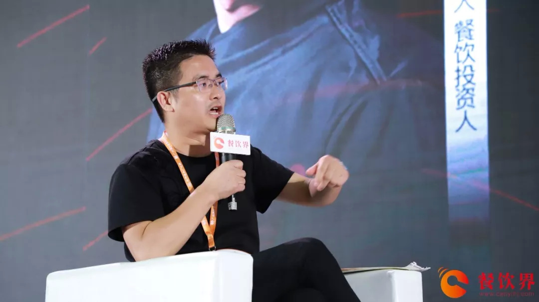 中国餐饮创业大会,餐饮创新大会