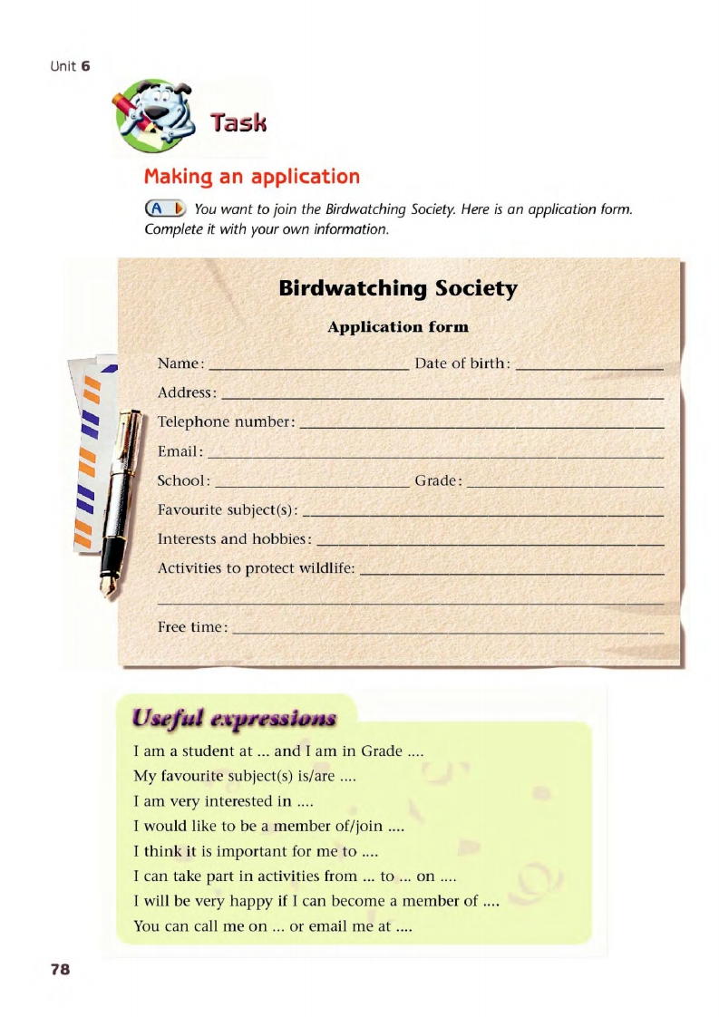 译林版八年级下册英语单词讲解,译林版英语电子课本八下