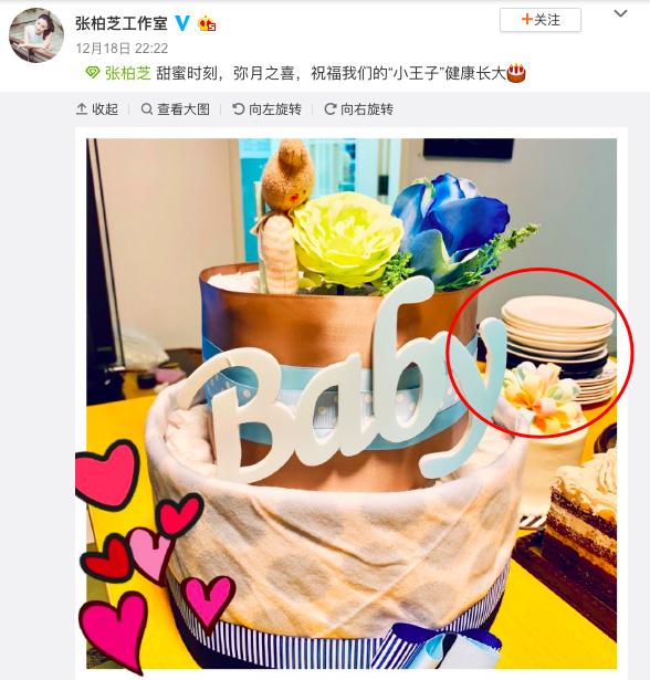 张柏芝罕见晒与三胎儿子互动,张柏芝与三胎儿子互动