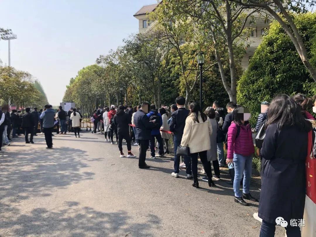 上海碧云国际社区房价,浦东碧云国际社区二手房