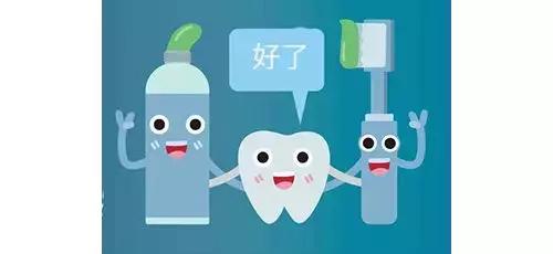 牙敏感怎么治疗,在家就能搞定的白牙方法都在这了