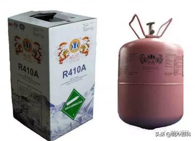 R22和R410A有什么区别,R22和R410A