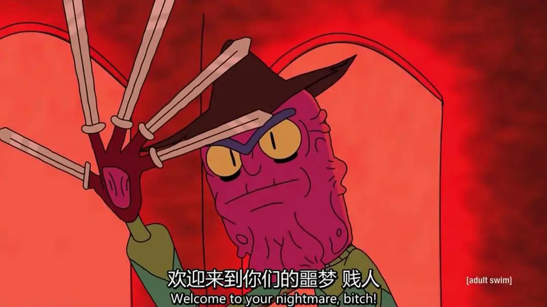 小众高级的音乐瑞克和莫蒂,瑞克和莫蒂有什么好看的