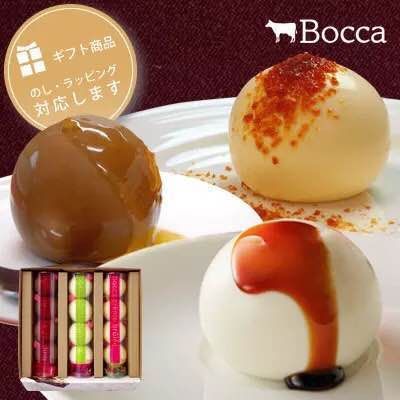 撩妹零食,撩妹好吃的零食