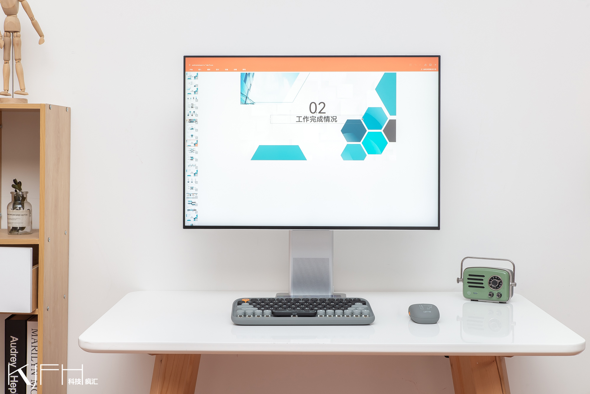 华为mateview28.2英寸原色显示器,华为mateviewdesktopmode评测