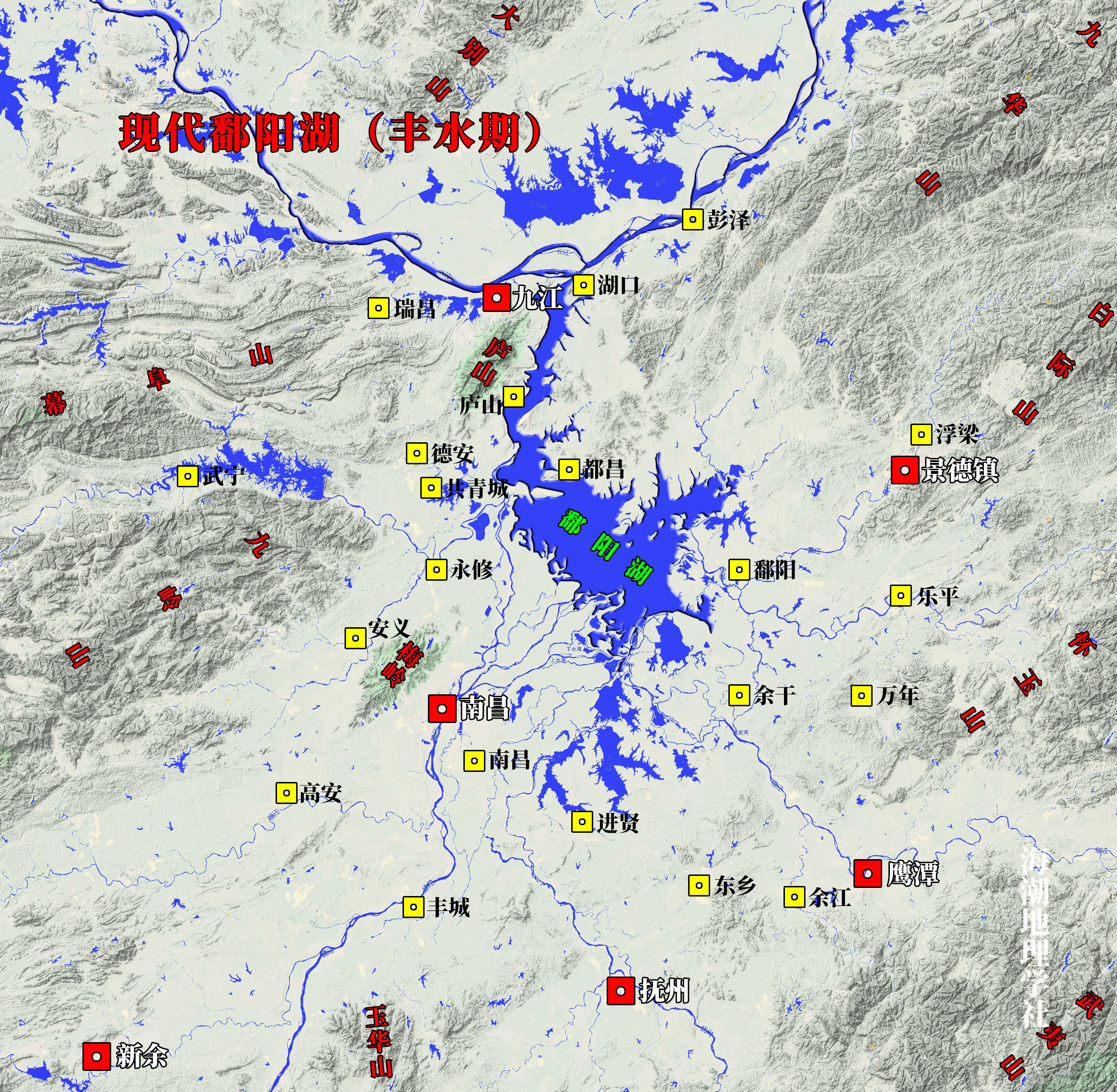 鄱阳湖吴城都昌,沉海昏