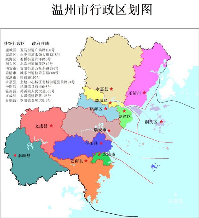 温州市龙港市怎么样,浙江龙港地级市