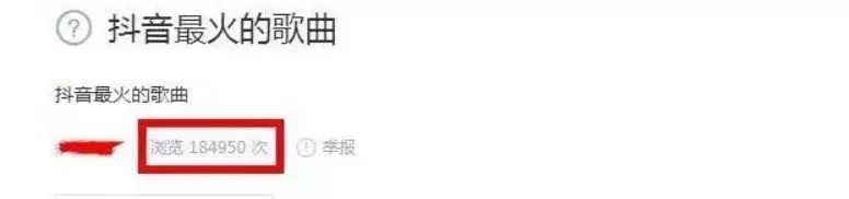 鎶栭煶鍗杣鐩樿禋閽卞悧,鎶栭煶鍗栫殑u鐩樻湁澶氬皯閽辩殑鍒╂鼎