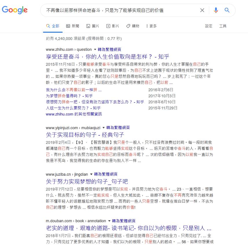 扶好下巴，吾爱破解上这个软件可能打开了潘多拉的魔盒