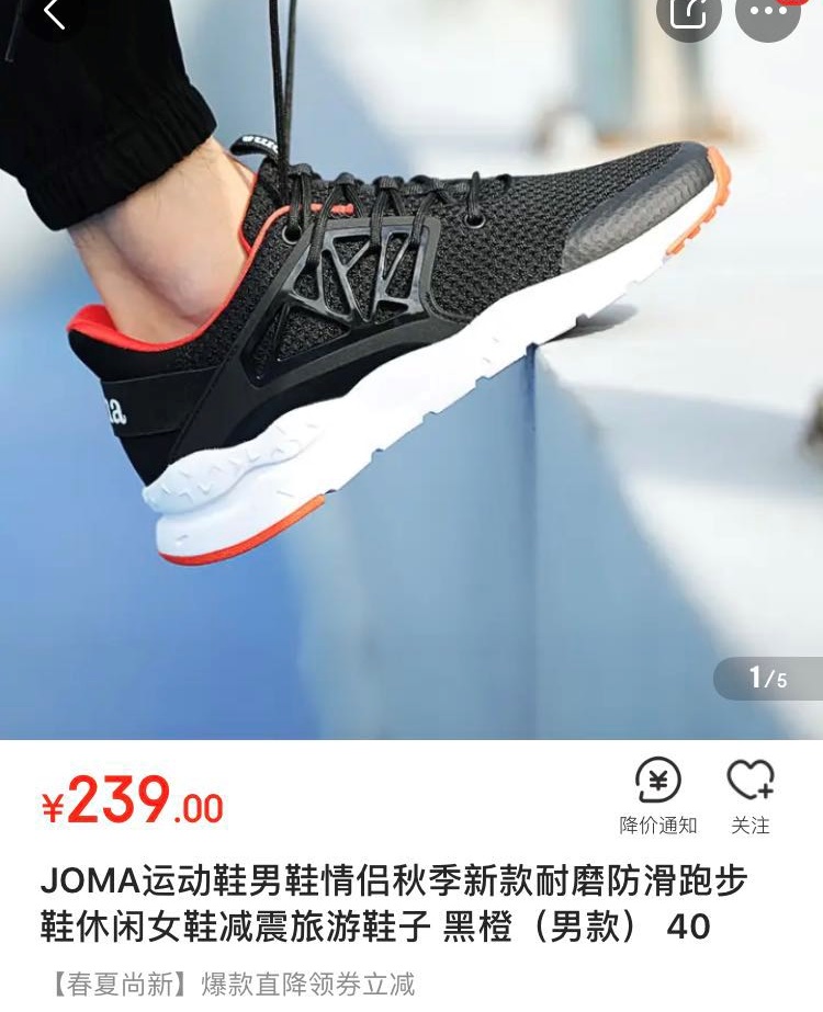 跨界联名的利弊有哪些呢,跨界联名注意事项