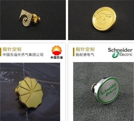 公司周年纪念礼品有什么,公司周年庆送什么纪念品好