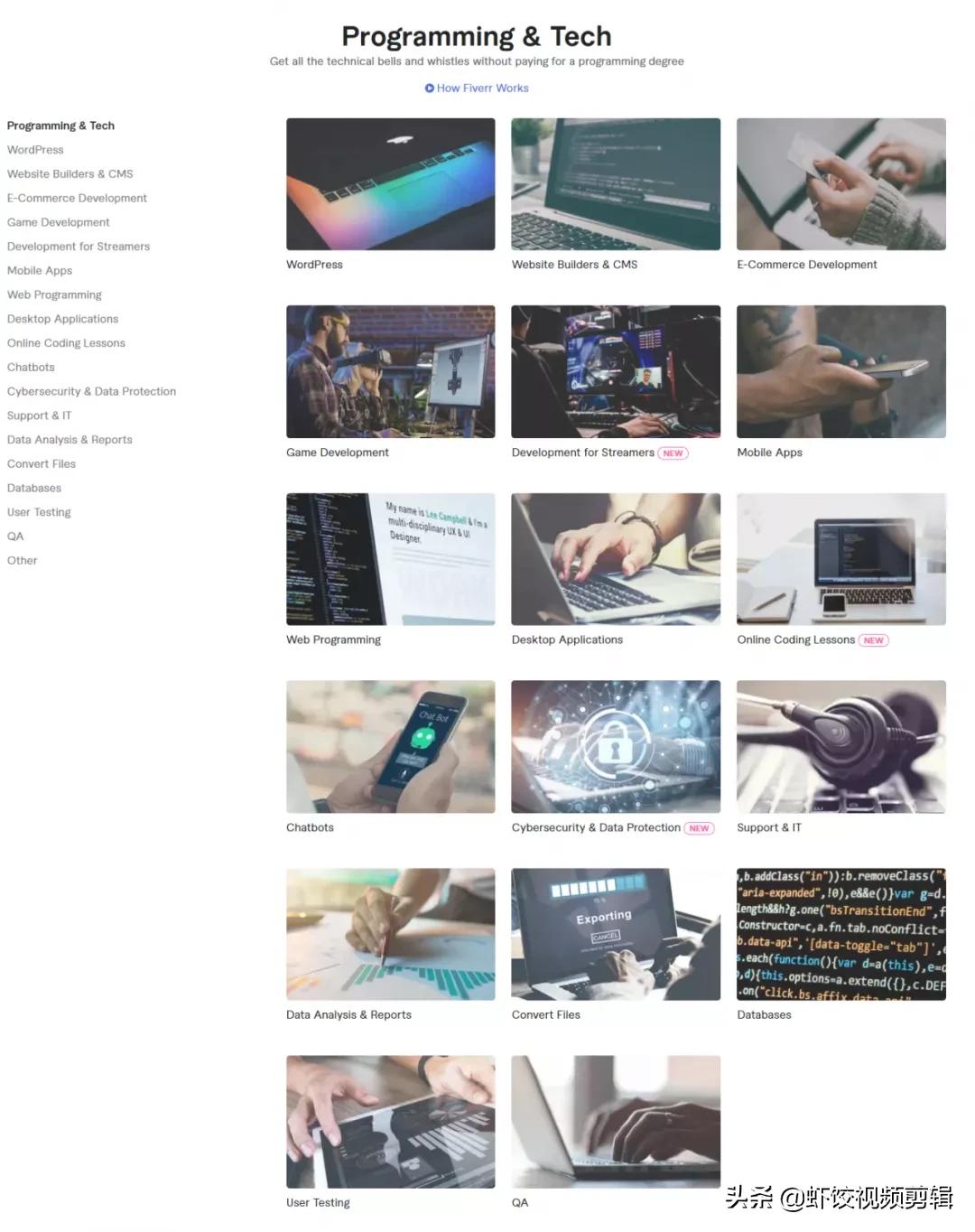 最新程序员接私活平台,程序员接私活哪里比较靠谱