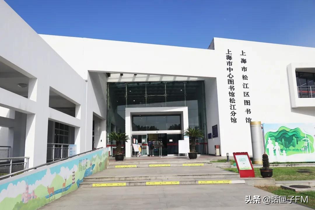 刚刚，复旦大学附属眼耳鼻喉科医院两院区恢复门急诊，记者现场直击