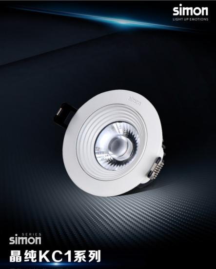 白炽灯日光灯led灯评测,白炽灯节能灯led灯哪种灯适合