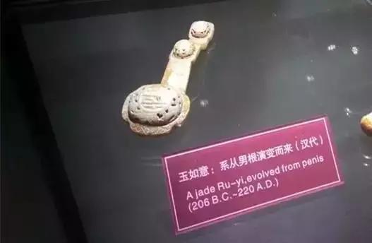 性文化≠黄！他耗资千万创办武汉性学博物馆，低调传播性科学