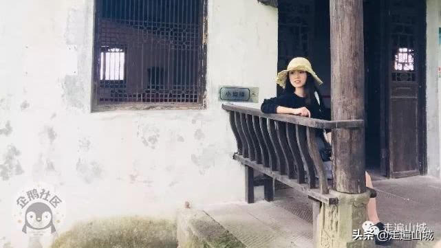 广安巴人石头城,广安巴人石头城门票