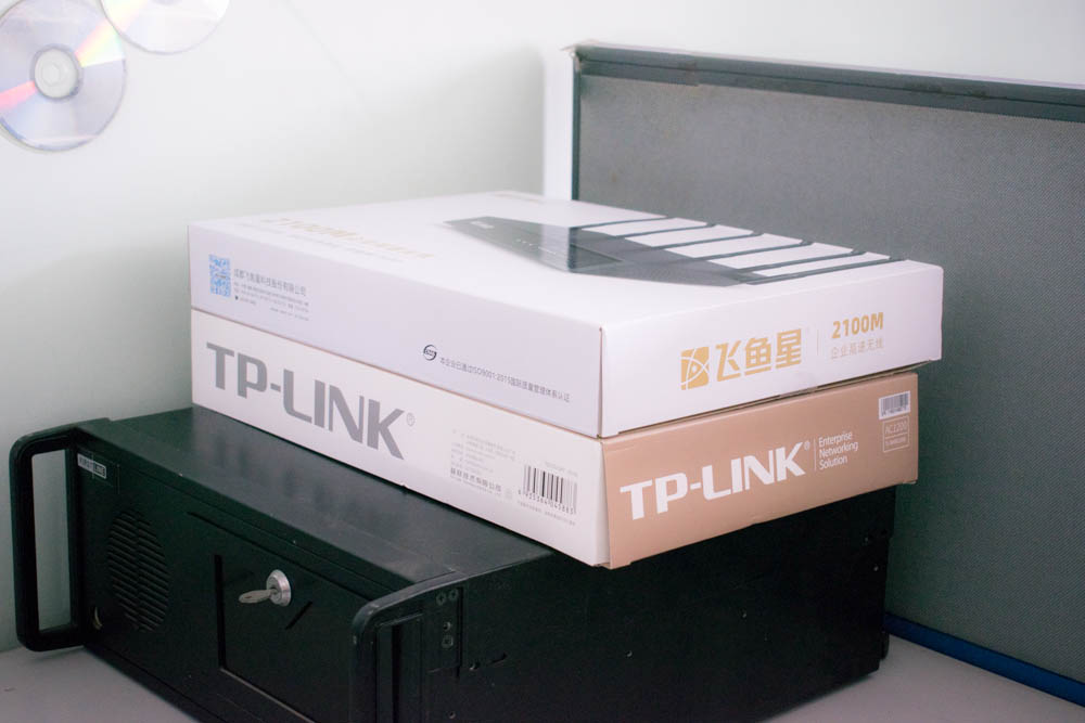 企业级无线路由器和家用的区别,企业无线路由器与普通什么区别