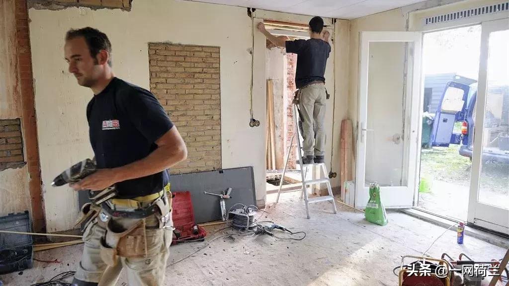 在荷兰买房注意什么,荷兰与德国的房价对比