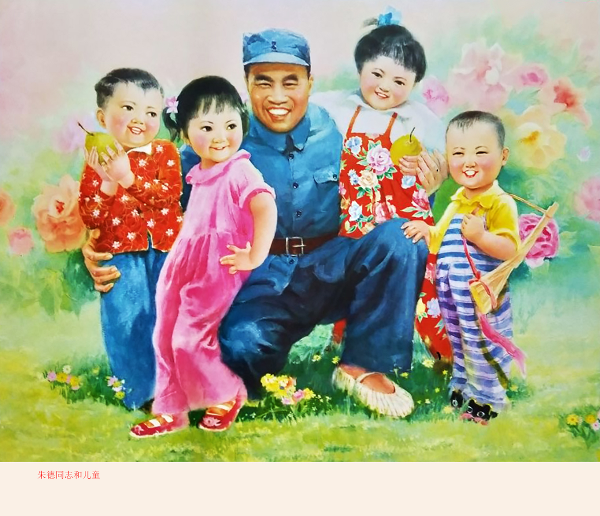 经典年画宣传画美篇,年画宣传画哪张触动了你的神经