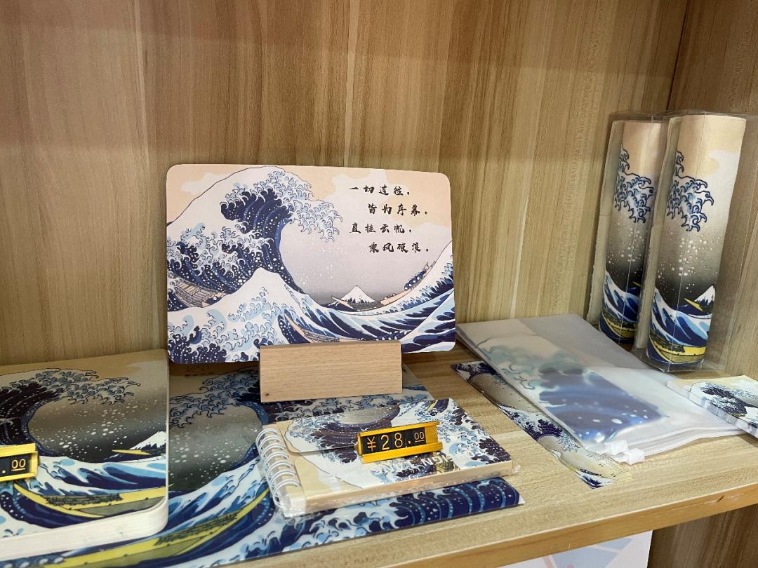 新学期装备大全,新学期装备置办起来