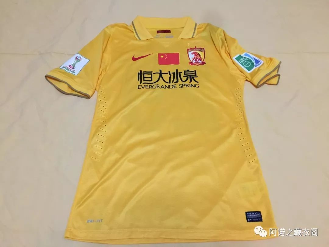 广州恒大队世俱杯2013,广州恒大2013年亚冠16强比赛视频