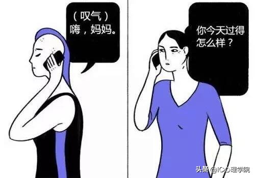 抑郁干货,青少年抑郁手册