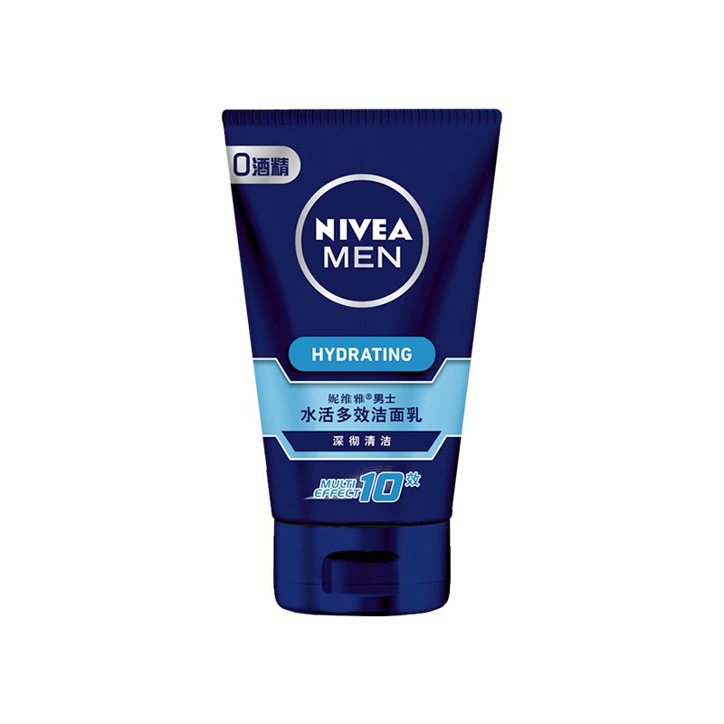 618什么值得买：百元内经典男士洗面奶推荐，夏天轻松告别油腻