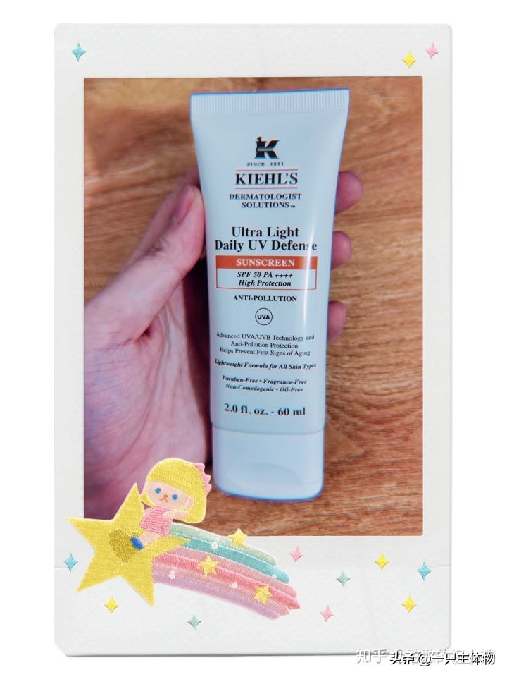 美白好用的面膜及水乳套装,水乳防晒面膜推荐平价好用