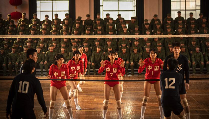 女排精神永不放弃,女排精神顽强拼搏永不放弃