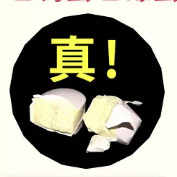 网上买猫咪体内驱虫靠谱吗,猫咪驱虫药宠物店有卖吗