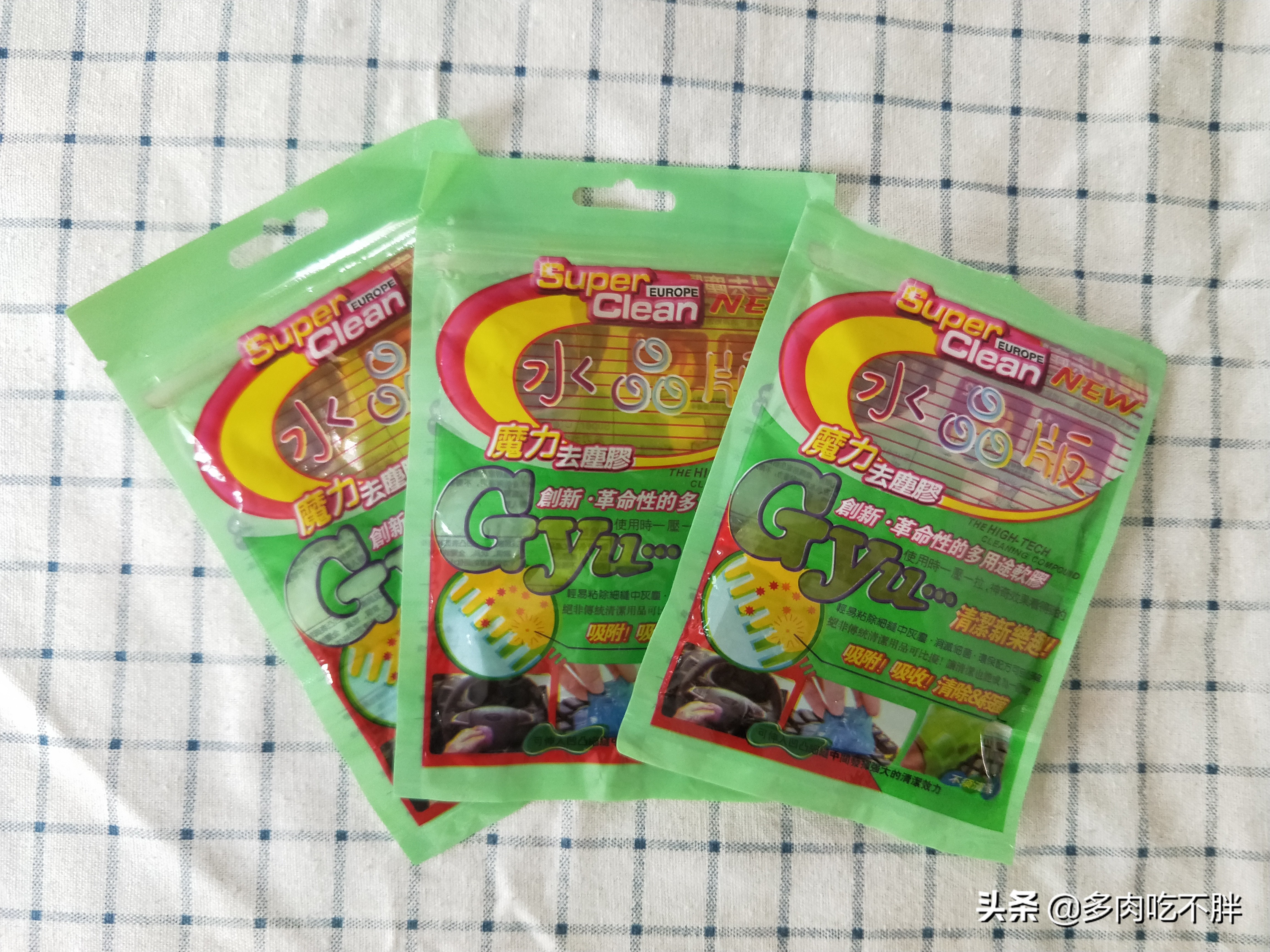 拼dd卡评价,拼多多好物推荐