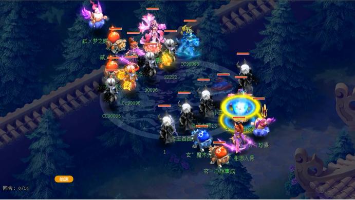 梦幻西游武神坛169届16强,梦幻西游第十六届武神坛紫禁之巅