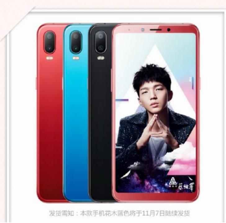 京东方业绩怎么样,京东方屏幕的排名如何